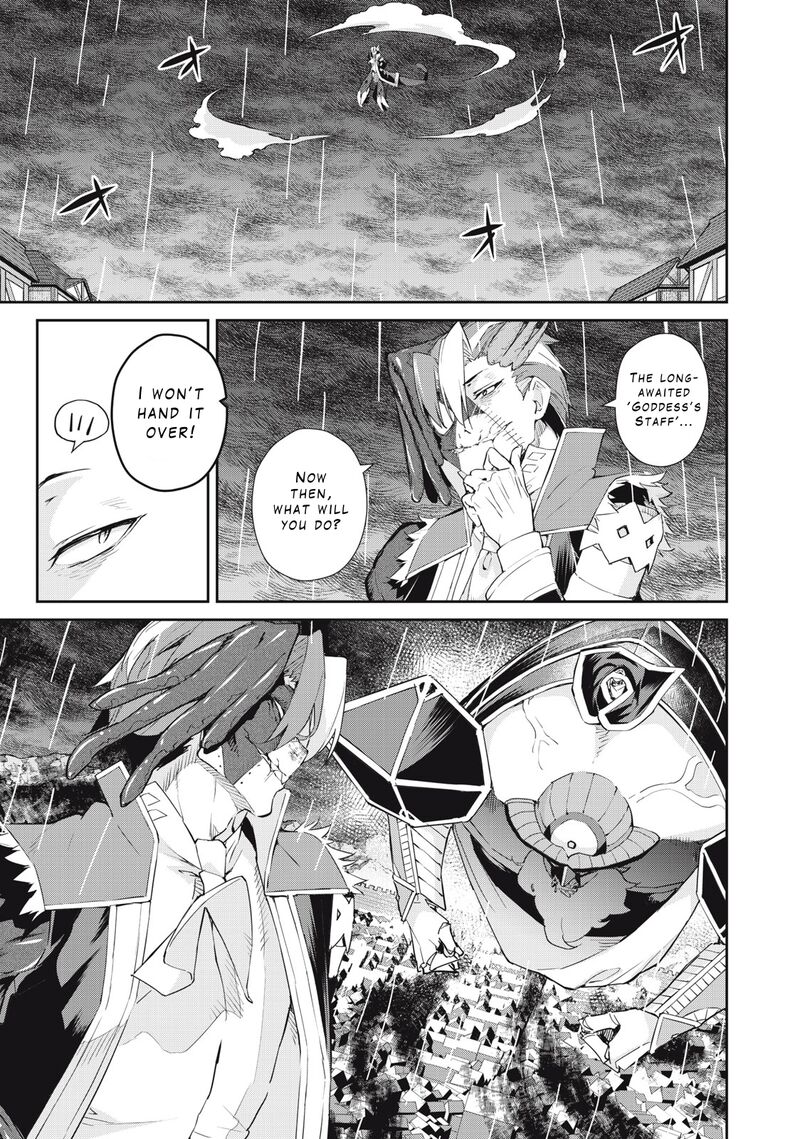Sono Munou Jitsu Wa Sekai Saikyou No Mahoutsukai Munou To Sagesumare Kizokuka Kara Oidasareta Ga Gift Tenseisha Ga Kakusei Shite Zense No Nouryoku Ga Yomigaetta 47 3