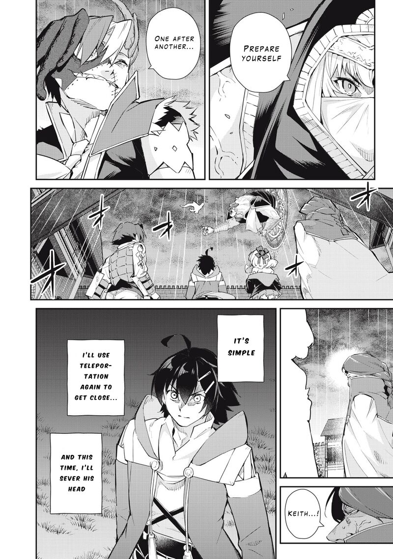 Sono Munou Jitsu Wa Sekai Saikyou No Mahoutsukai Munou To Sagesumare Kizokuka Kara Oidasareta Ga Gift Tenseisha Ga Kakusei Shite Zense No Nouryoku Ga Yomigaetta 47 4