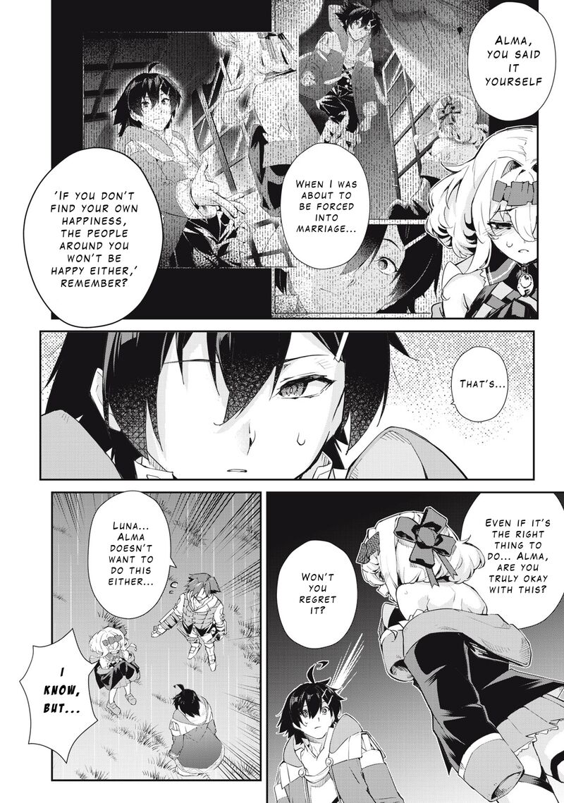 Sono Munou Jitsu Wa Sekai Saikyou No Mahoutsukai Munou To Sagesumare Kizokuka Kara Oidasareta Ga Gift Tenseisha Ga Kakusei Shite Zense No Nouryoku Ga Yomigaetta 47 6
