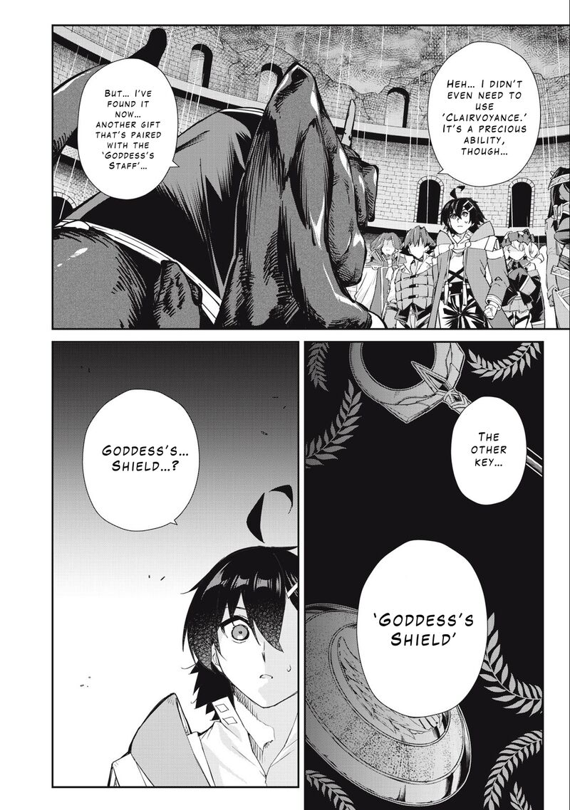 Sono Munou Jitsu Wa Sekai Saikyou No Mahoutsukai Munou To Sagesumare Kizokuka Kara Oidasareta Ga Gift Tenseisha Ga Kakusei Shite Zense No Nouryoku Ga Yomigaetta 48 10
