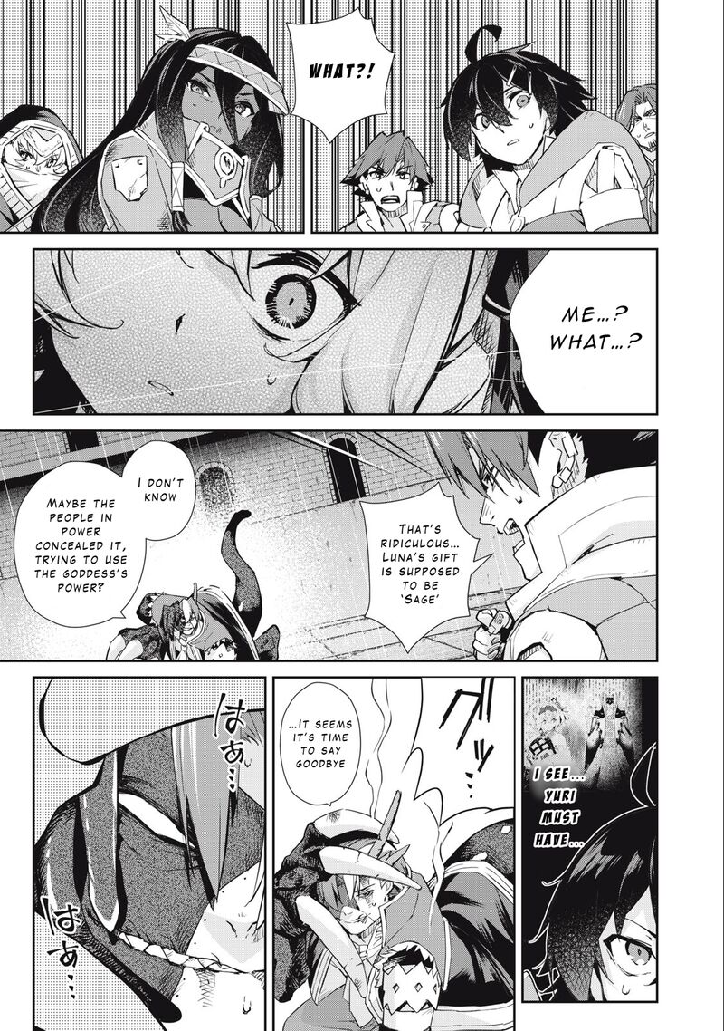 Sono Munou Jitsu Wa Sekai Saikyou No Mahoutsukai Munou To Sagesumare Kizokuka Kara Oidasareta Ga Gift Tenseisha Ga Kakusei Shite Zense No Nouryoku Ga Yomigaetta 48 13