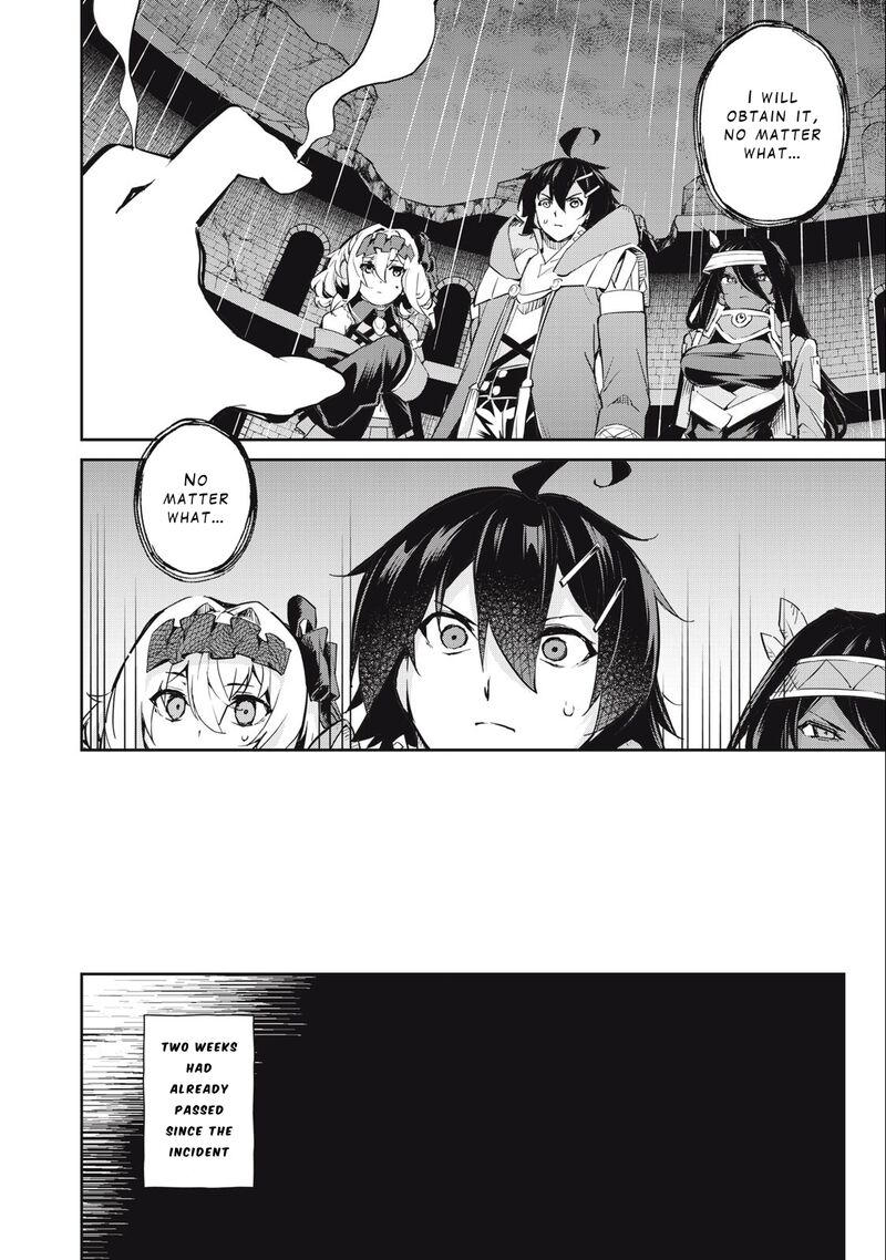 Sono Munou Jitsu Wa Sekai Saikyou No Mahoutsukai Munou To Sagesumare Kizokuka Kara Oidasareta Ga Gift Tenseisha Ga Kakusei Shite Zense No Nouryoku Ga Yomigaetta 48 14