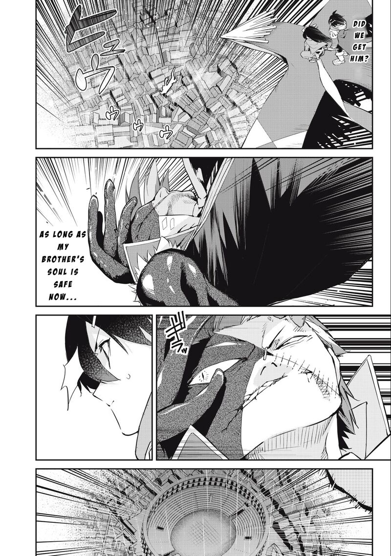 Sono Munou Jitsu Wa Sekai Saikyou No Mahoutsukai Munou To Sagesumare Kizokuka Kara Oidasareta Ga Gift Tenseisha Ga Kakusei Shite Zense No Nouryoku Ga Yomigaetta 48 2