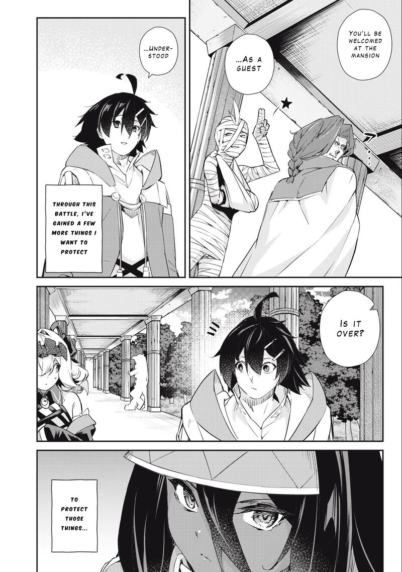 Sono Munou Jitsu Wa Sekai Saikyou No Mahoutsukai Munou To Sagesumare Kizokuka Kara Oidasareta Ga Gift Tenseisha Ga Kakusei Shite Zense No Nouryoku Ga Yomigaetta 48 22