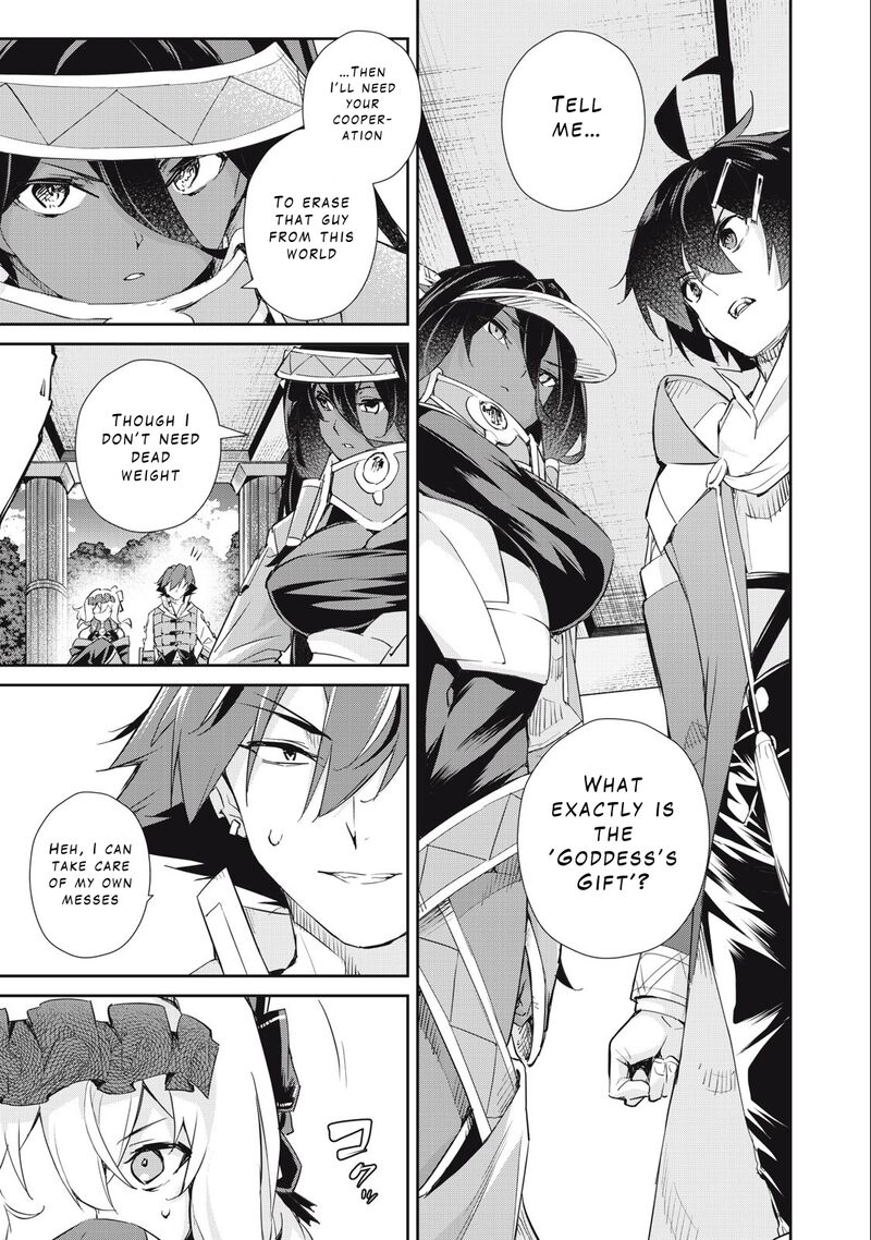 Sono Munou Jitsu Wa Sekai Saikyou No Mahoutsukai Munou To Sagesumare Kizokuka Kara Oidasareta Ga Gift Tenseisha Ga Kakusei Shite Zense No Nouryoku Ga Yomigaetta 48 23