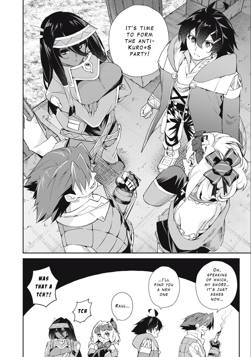 Sono Munou Jitsu Wa Sekai Saikyou No Mahoutsukai Munou To Sagesumare Kizokuka Kara Oidasareta Ga Gift Tenseisha Ga Kakusei Shite Zense No Nouryoku Ga Yomigaetta 48 24