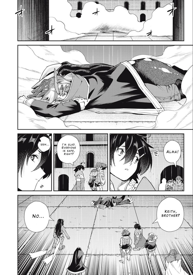 Sono Munou Jitsu Wa Sekai Saikyou No Mahoutsukai Munou To Sagesumare Kizokuka Kara Oidasareta Ga Gift Tenseisha Ga Kakusei Shite Zense No Nouryoku Ga Yomigaetta 48 4