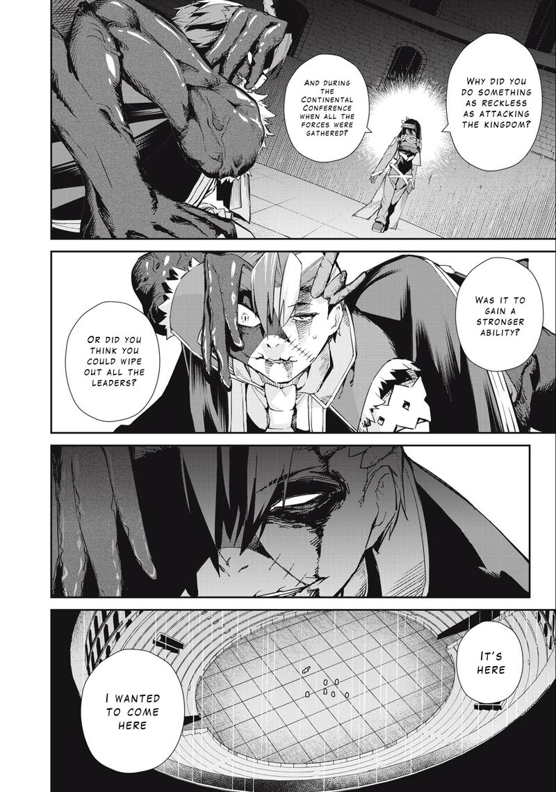 Sono Munou Jitsu Wa Sekai Saikyou No Mahoutsukai Munou To Sagesumare Kizokuka Kara Oidasareta Ga Gift Tenseisha Ga Kakusei Shite Zense No Nouryoku Ga Yomigaetta 48 6