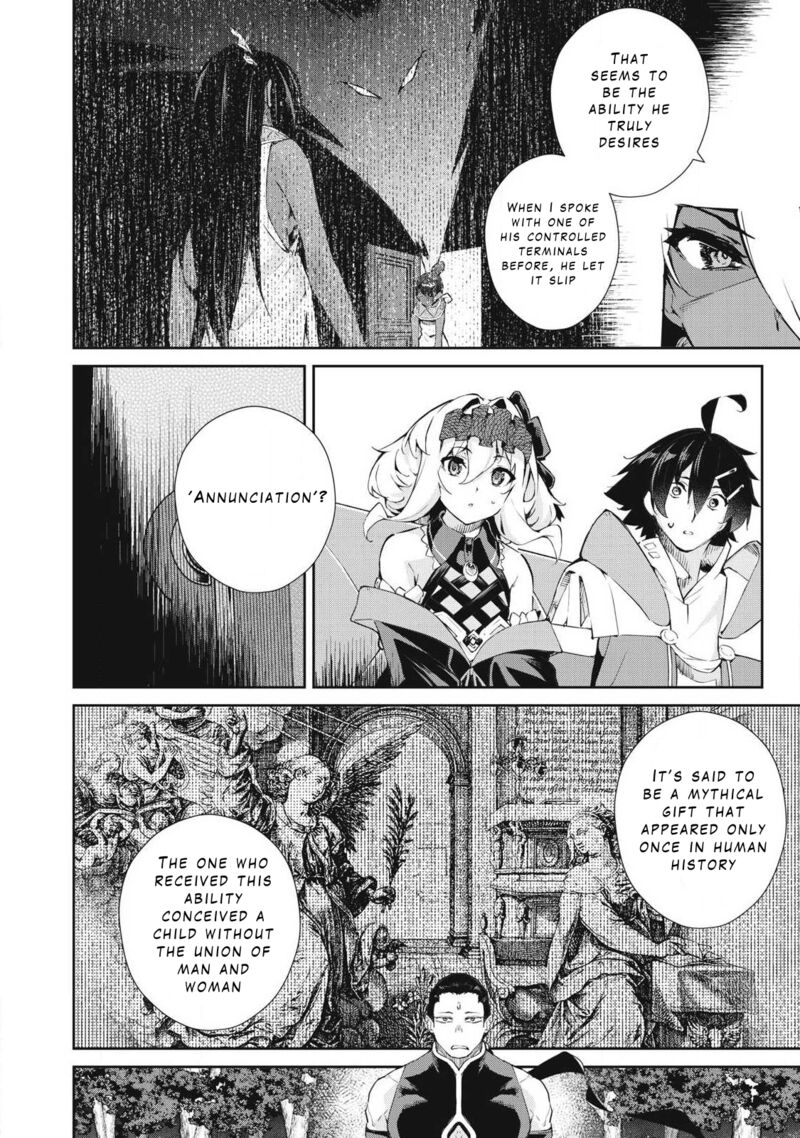 Sono Munou Jitsu Wa Sekai Saikyou No Mahoutsukai Munou To Sagesumare Kizokuka Kara Oidasareta Ga Gift Tenseisha Ga Kakusei Shite Zense No Nouryoku Ga Yomigaetta 49 4