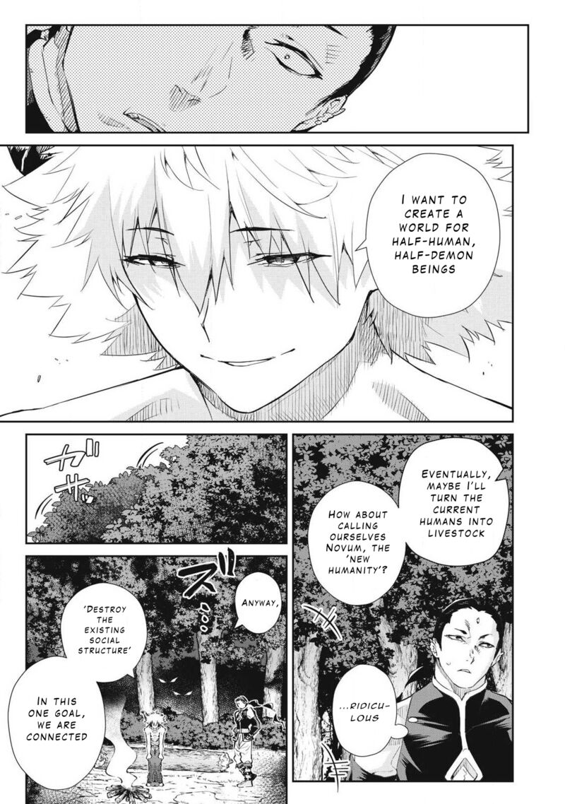 Sono Munou Jitsu Wa Sekai Saikyou No Mahoutsukai Munou To Sagesumare Kizokuka Kara Oidasareta Ga Gift Tenseisha Ga Kakusei Shite Zense No Nouryoku Ga Yomigaetta 49 7