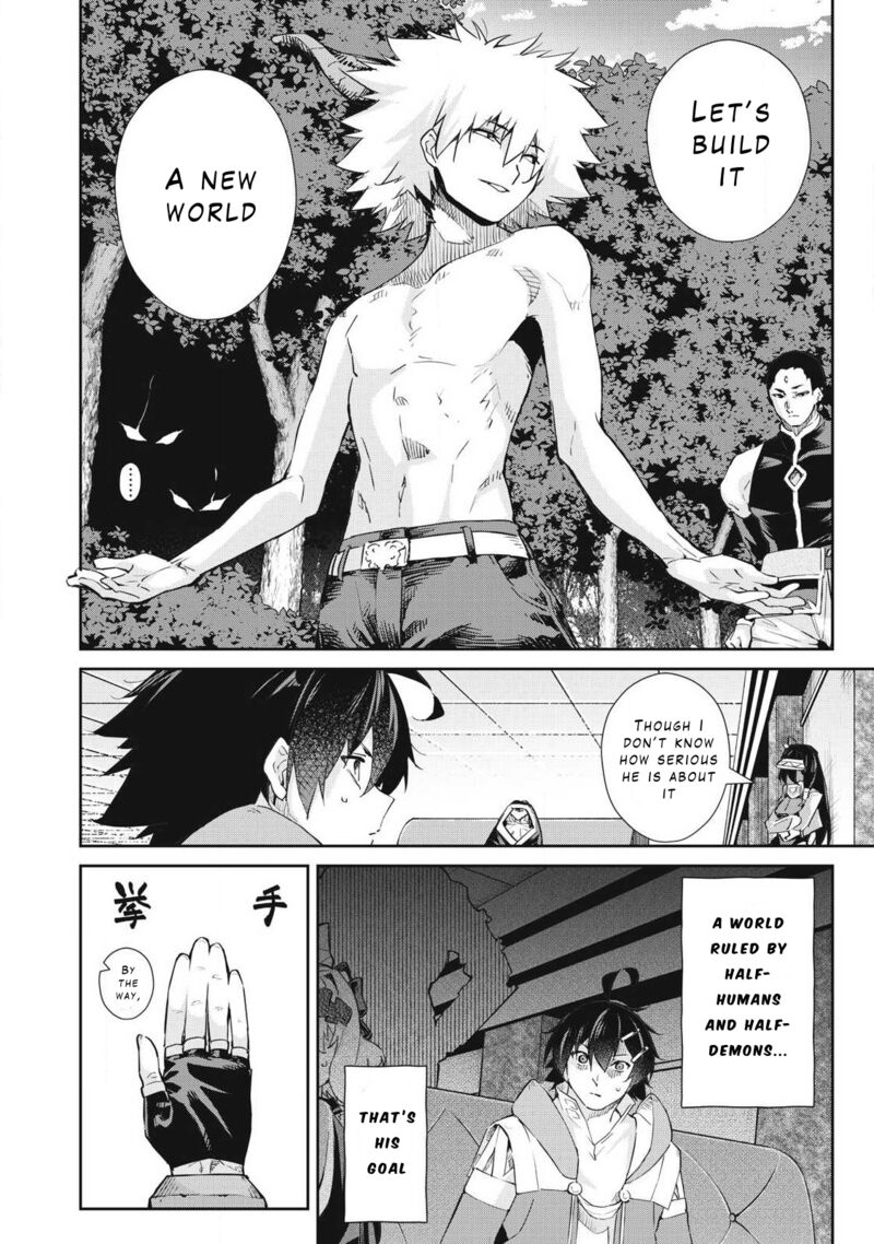 Sono Munou Jitsu Wa Sekai Saikyou No Mahoutsukai Munou To Sagesumare Kizokuka Kara Oidasareta Ga Gift Tenseisha Ga Kakusei Shite Zense No Nouryoku Ga Yomigaetta 49 8