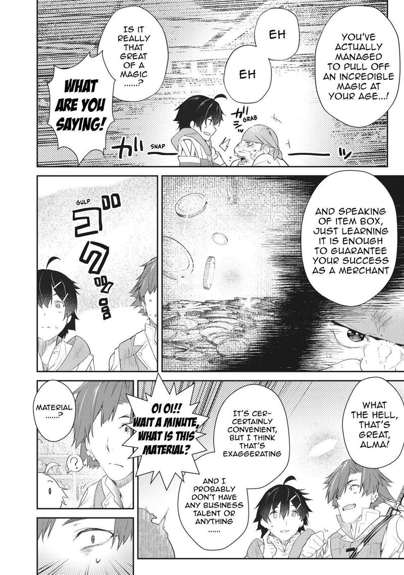 Sono Munou Jitsu Wa Sekai Saikyou No Mahoutsukai Munou To Sagesumare Kizokuka Kara Oidasareta Ga Gift Tenseisha Ga Kakusei Shite Zense No Nouryoku Ga Yomigaetta 5 12