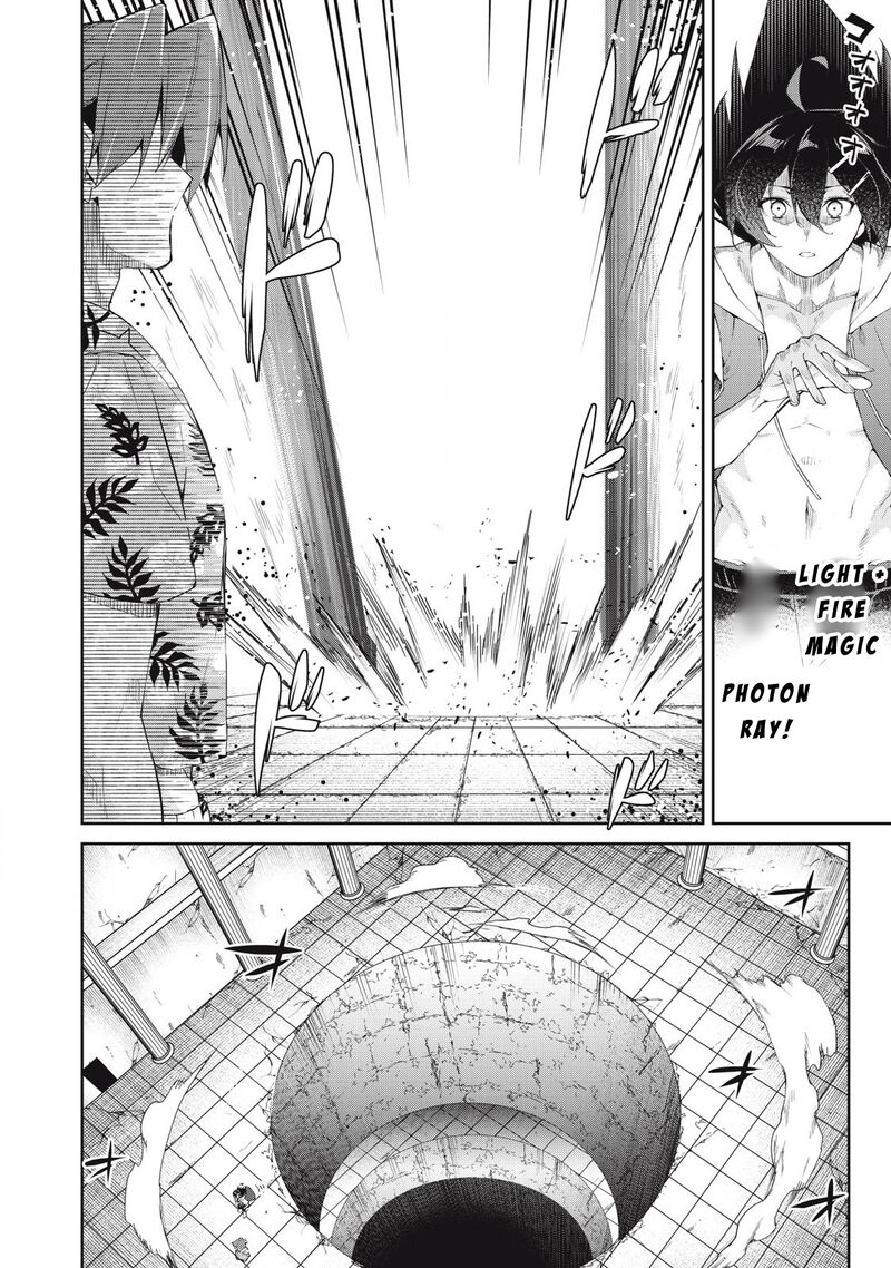 Sono Munou Jitsu Wa Sekai Saikyou No Mahoutsukai Munou To Sagesumare Kizokuka Kara Oidasareta Ga Gift Tenseisha Ga Kakusei Shite Zense No Nouryoku Ga Yomigaetta 50 10