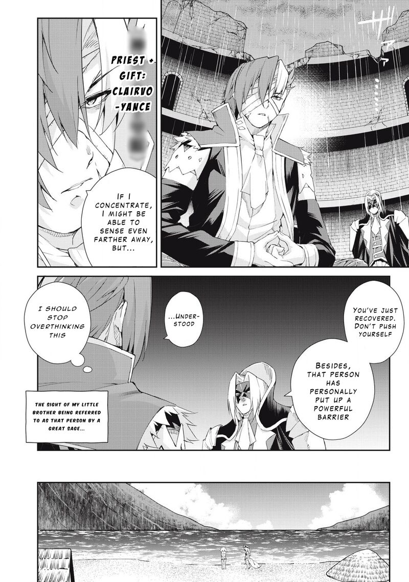 Sono Munou Jitsu Wa Sekai Saikyou No Mahoutsukai Munou To Sagesumare Kizokuka Kara Oidasareta Ga Gift Tenseisha Ga Kakusei Shite Zense No Nouryoku Ga Yomigaetta 50 12