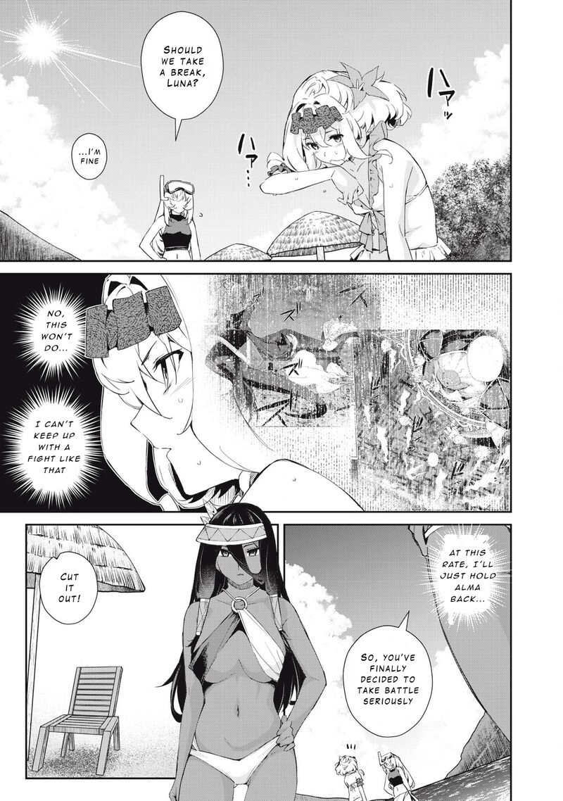 Sono Munou Jitsu Wa Sekai Saikyou No Mahoutsukai Munou To Sagesumare Kizokuka Kara Oidasareta Ga Gift Tenseisha Ga Kakusei Shite Zense No Nouryoku Ga Yomigaetta 50 13