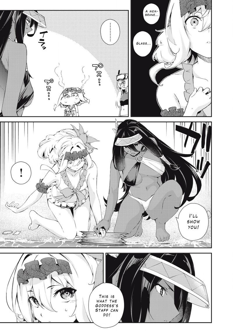 Sono Munou Jitsu Wa Sekai Saikyou No Mahoutsukai Munou To Sagesumare Kizokuka Kara Oidasareta Ga Gift Tenseisha Ga Kakusei Shite Zense No Nouryoku Ga Yomigaetta 50 15