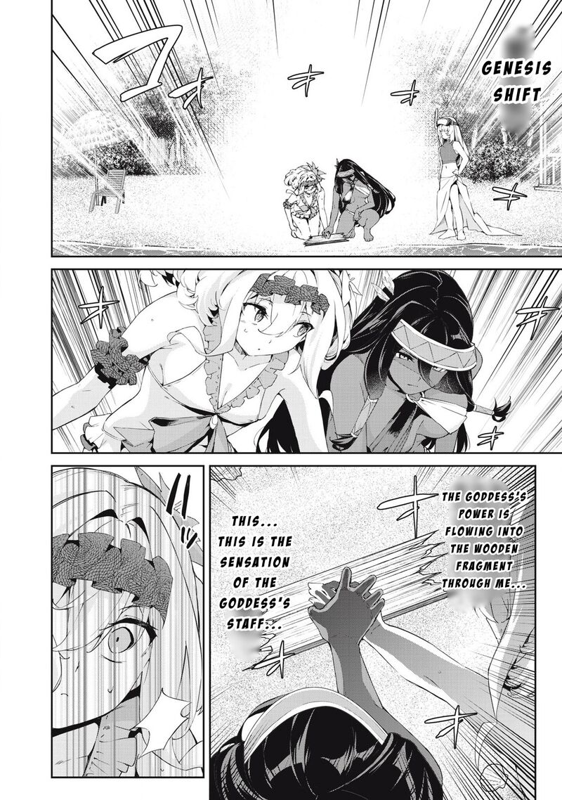 Sono Munou Jitsu Wa Sekai Saikyou No Mahoutsukai Munou To Sagesumare Kizokuka Kara Oidasareta Ga Gift Tenseisha Ga Kakusei Shite Zense No Nouryoku Ga Yomigaetta 50 16