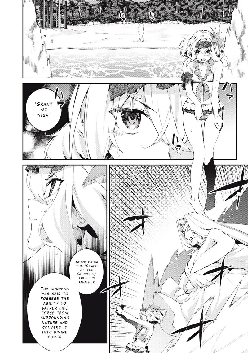 Sono Munou Jitsu Wa Sekai Saikyou No Mahoutsukai Munou To Sagesumare Kizokuka Kara Oidasareta Ga Gift Tenseisha Ga Kakusei Shite Zense No Nouryoku Ga Yomigaetta 50 2