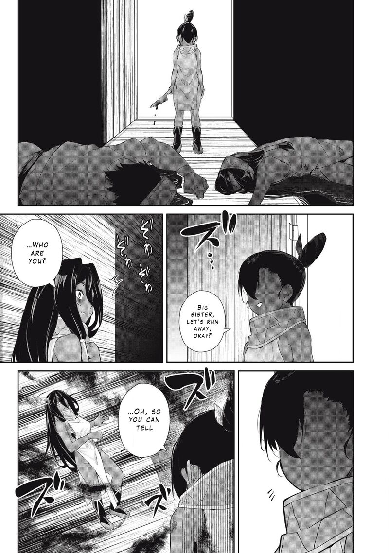 Sono Munou Jitsu Wa Sekai Saikyou No Mahoutsukai Munou To Sagesumare Kizokuka Kara Oidasareta Ga Gift Tenseisha Ga Kakusei Shite Zense No Nouryoku Ga Yomigaetta 50 21