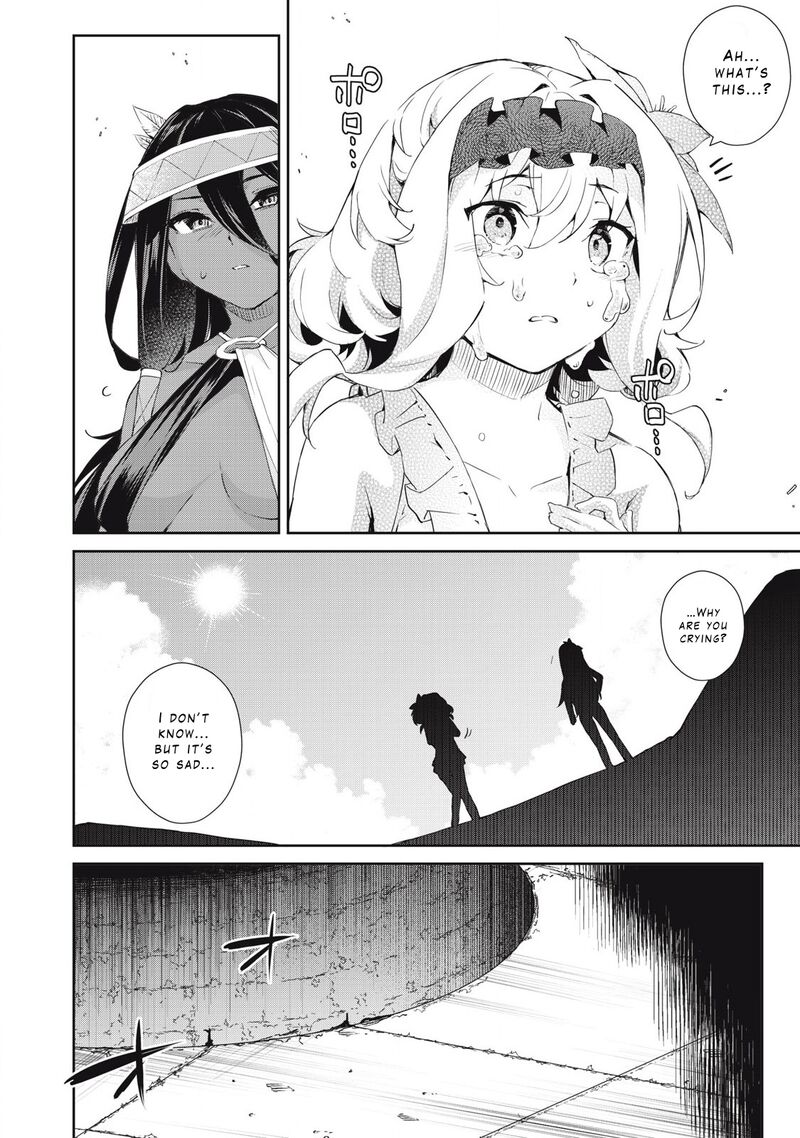 Sono Munou Jitsu Wa Sekai Saikyou No Mahoutsukai Munou To Sagesumare Kizokuka Kara Oidasareta Ga Gift Tenseisha Ga Kakusei Shite Zense No Nouryoku Ga Yomigaetta 50 24