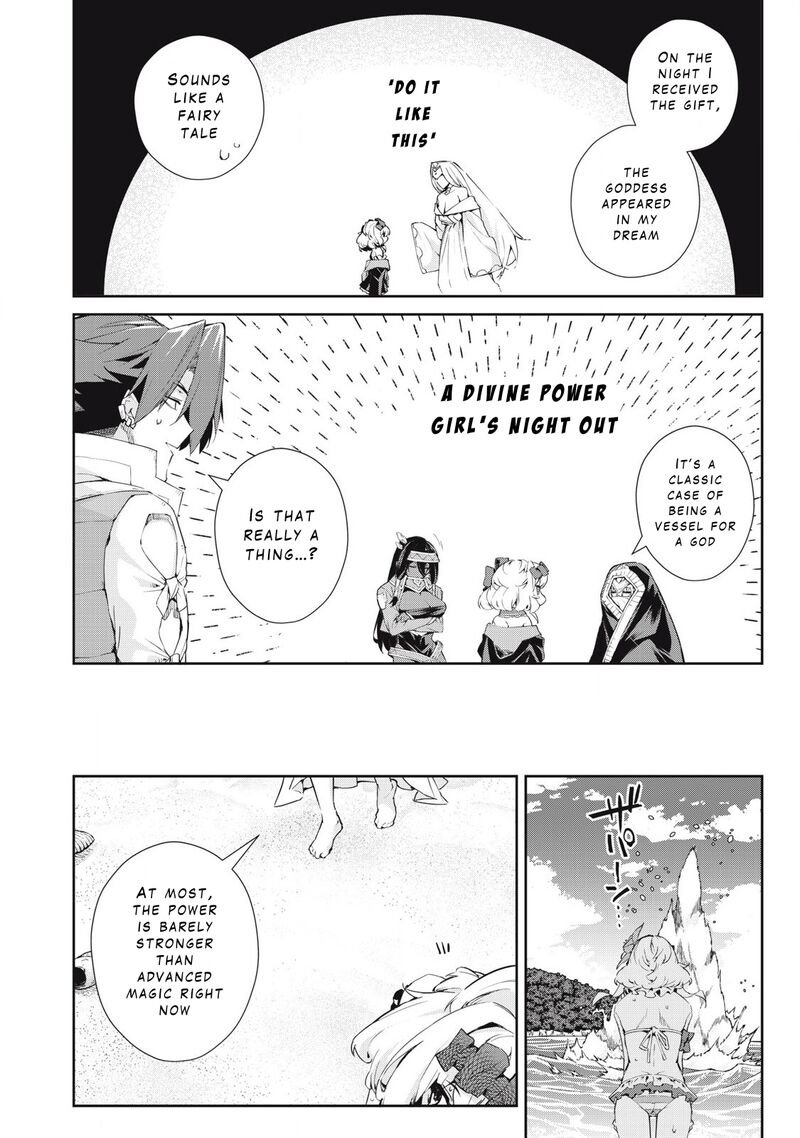 Sono Munou Jitsu Wa Sekai Saikyou No Mahoutsukai Munou To Sagesumare Kizokuka Kara Oidasareta Ga Gift Tenseisha Ga Kakusei Shite Zense No Nouryoku Ga Yomigaetta 50 4
