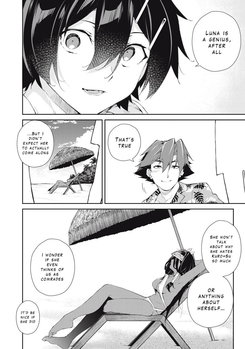 Sono Munou Jitsu Wa Sekai Saikyou No Mahoutsukai Munou To Sagesumare Kizokuka Kara Oidasareta Ga Gift Tenseisha Ga Kakusei Shite Zense No Nouryoku Ga Yomigaetta 50 6