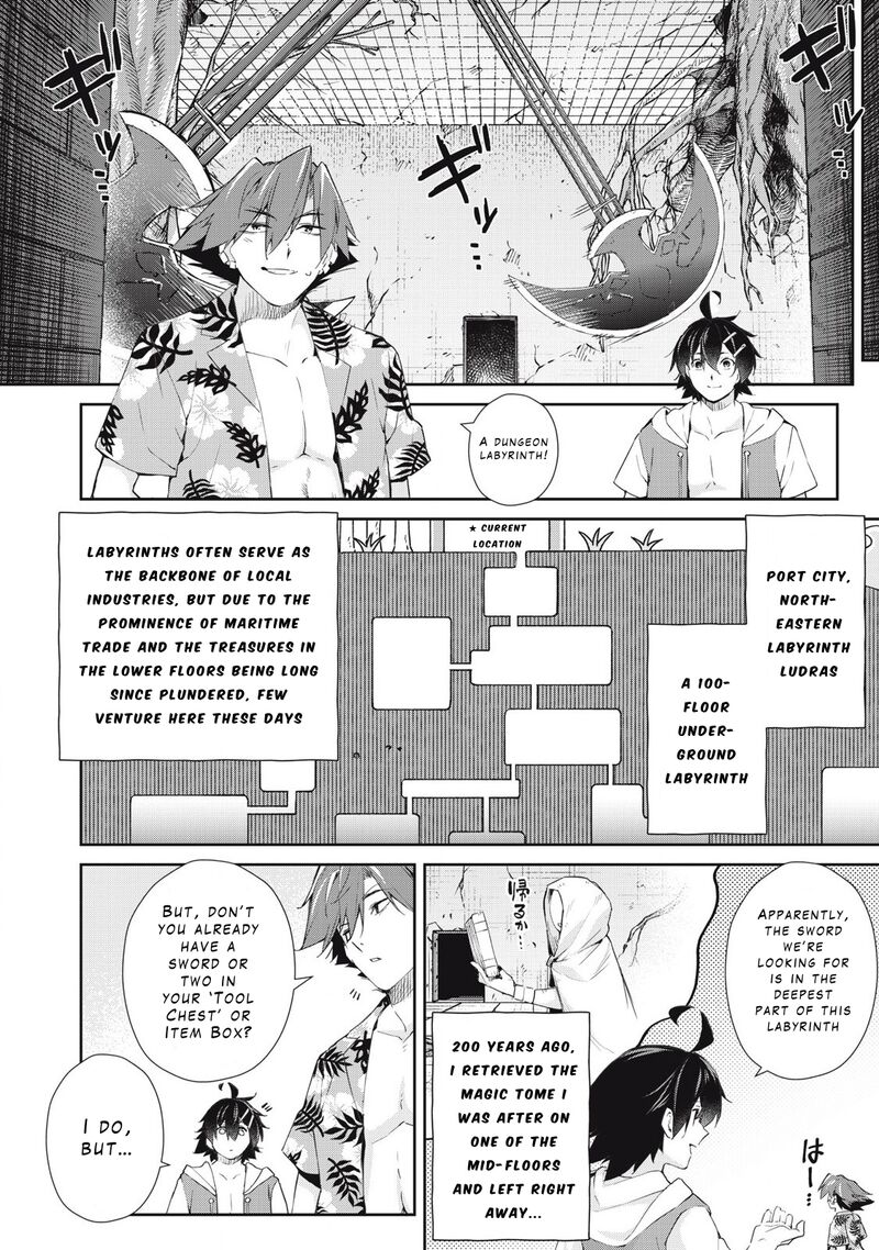 Sono Munou Jitsu Wa Sekai Saikyou No Mahoutsukai Munou To Sagesumare Kizokuka Kara Oidasareta Ga Gift Tenseisha Ga Kakusei Shite Zense No Nouryoku Ga Yomigaetta 50 8