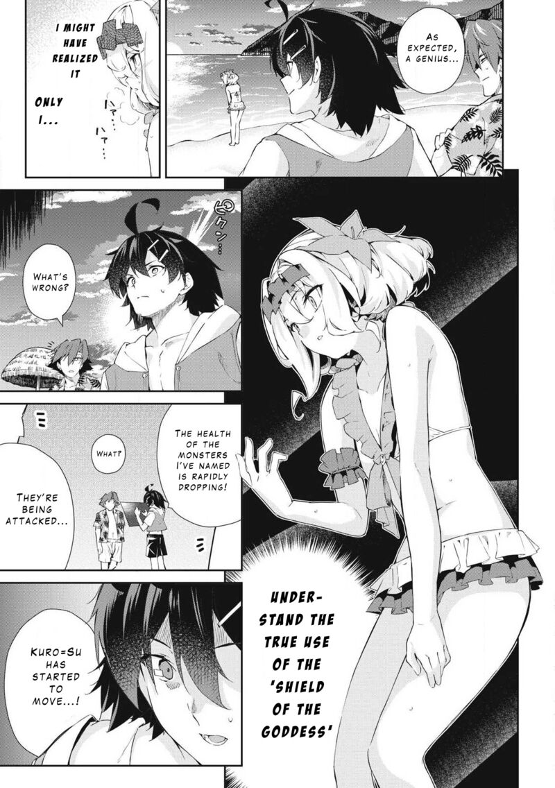 Sono Munou Jitsu Wa Sekai Saikyou No Mahoutsukai Munou To Sagesumare Kizokuka Kara Oidasareta Ga Gift Tenseisha Ga Kakusei Shite Zense No Nouryoku Ga Yomigaetta 51 12