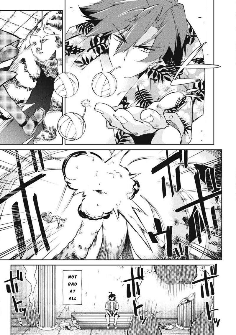 Sono Munou Jitsu Wa Sekai Saikyou No Mahoutsukai Munou To Sagesumare Kizokuka Kara Oidasareta Ga Gift Tenseisha Ga Kakusei Shite Zense No Nouryoku Ga Yomigaetta 51 3