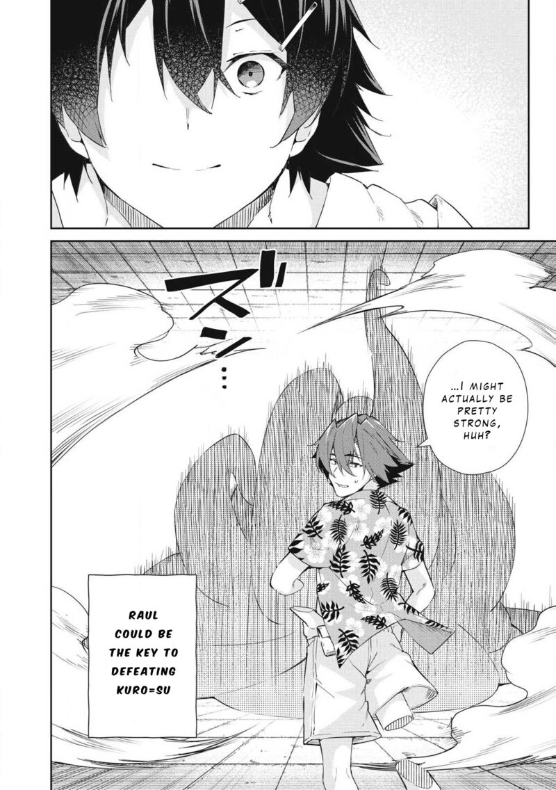 Sono Munou Jitsu Wa Sekai Saikyou No Mahoutsukai Munou To Sagesumare Kizokuka Kara Oidasareta Ga Gift Tenseisha Ga Kakusei Shite Zense No Nouryoku Ga Yomigaetta 51 4