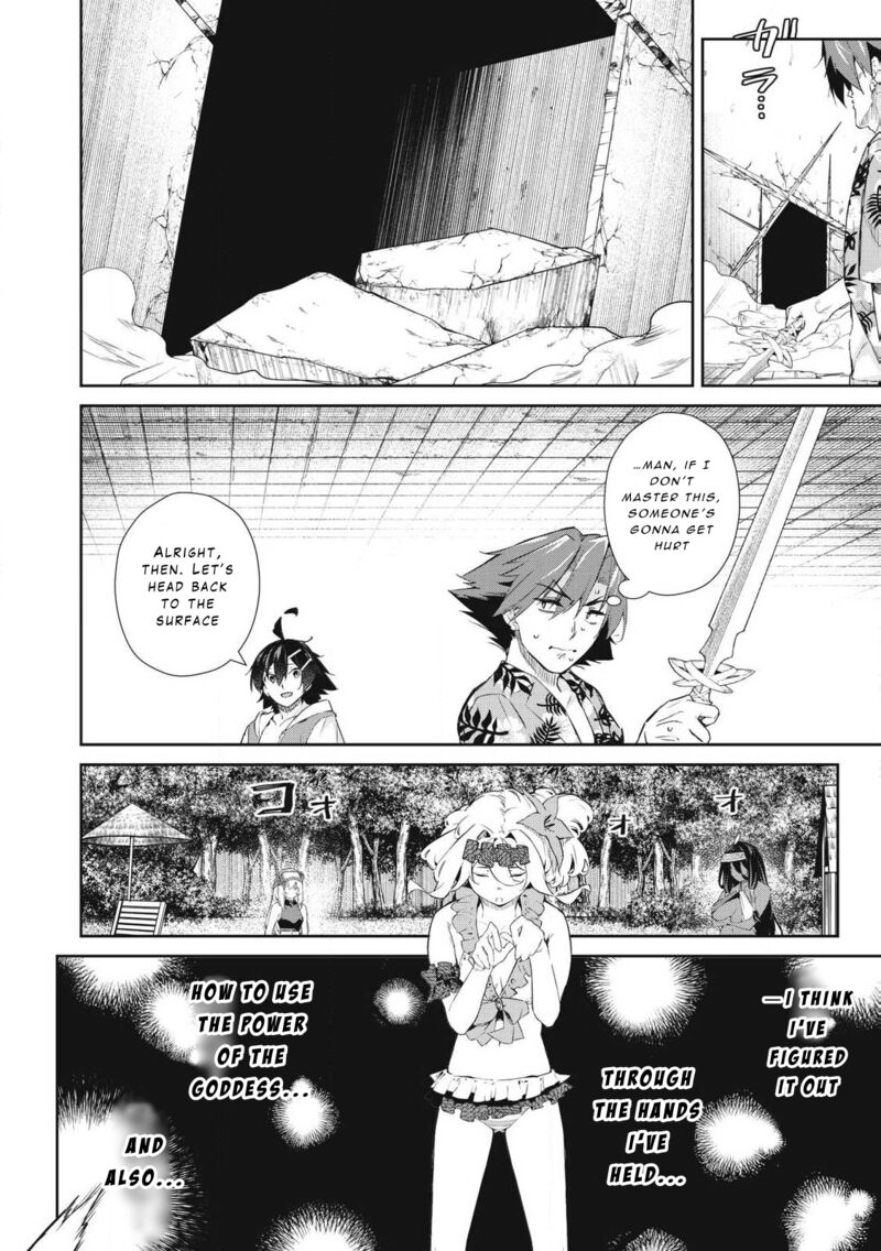 Sono Munou Jitsu Wa Sekai Saikyou No Mahoutsukai Munou To Sagesumare Kizokuka Kara Oidasareta Ga Gift Tenseisha Ga Kakusei Shite Zense No Nouryoku Ga Yomigaetta 51 6