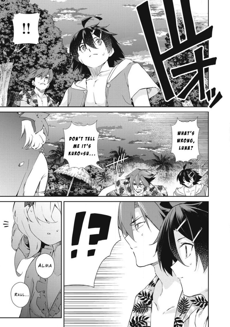 Sono Munou Jitsu Wa Sekai Saikyou No Mahoutsukai Munou To Sagesumare Kizokuka Kara Oidasareta Ga Gift Tenseisha Ga Kakusei Shite Zense No Nouryoku Ga Yomigaetta 51 9