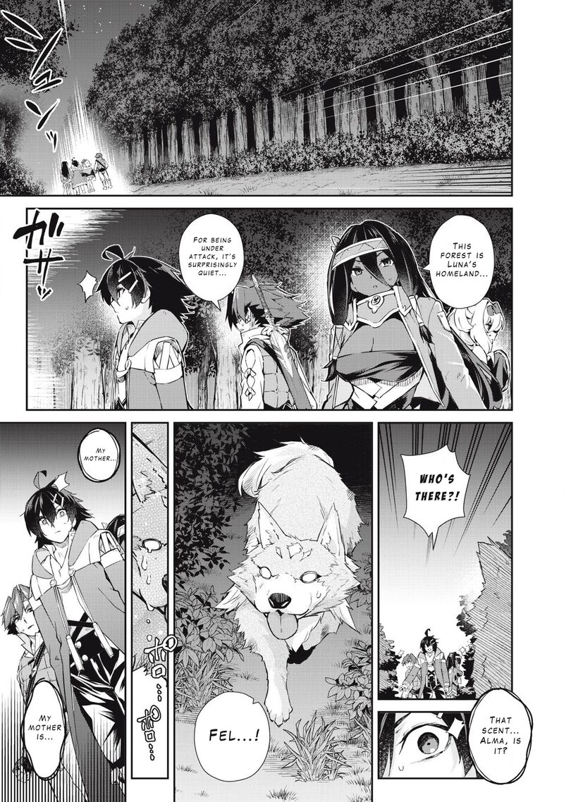 Sono Munou Jitsu Wa Sekai Saikyou No Mahoutsukai Munou To Sagesumare Kizokuka Kara Oidasareta Ga Gift Tenseisha Ga Kakusei Shite Zense No Nouryoku Ga Yomigaetta 52 1