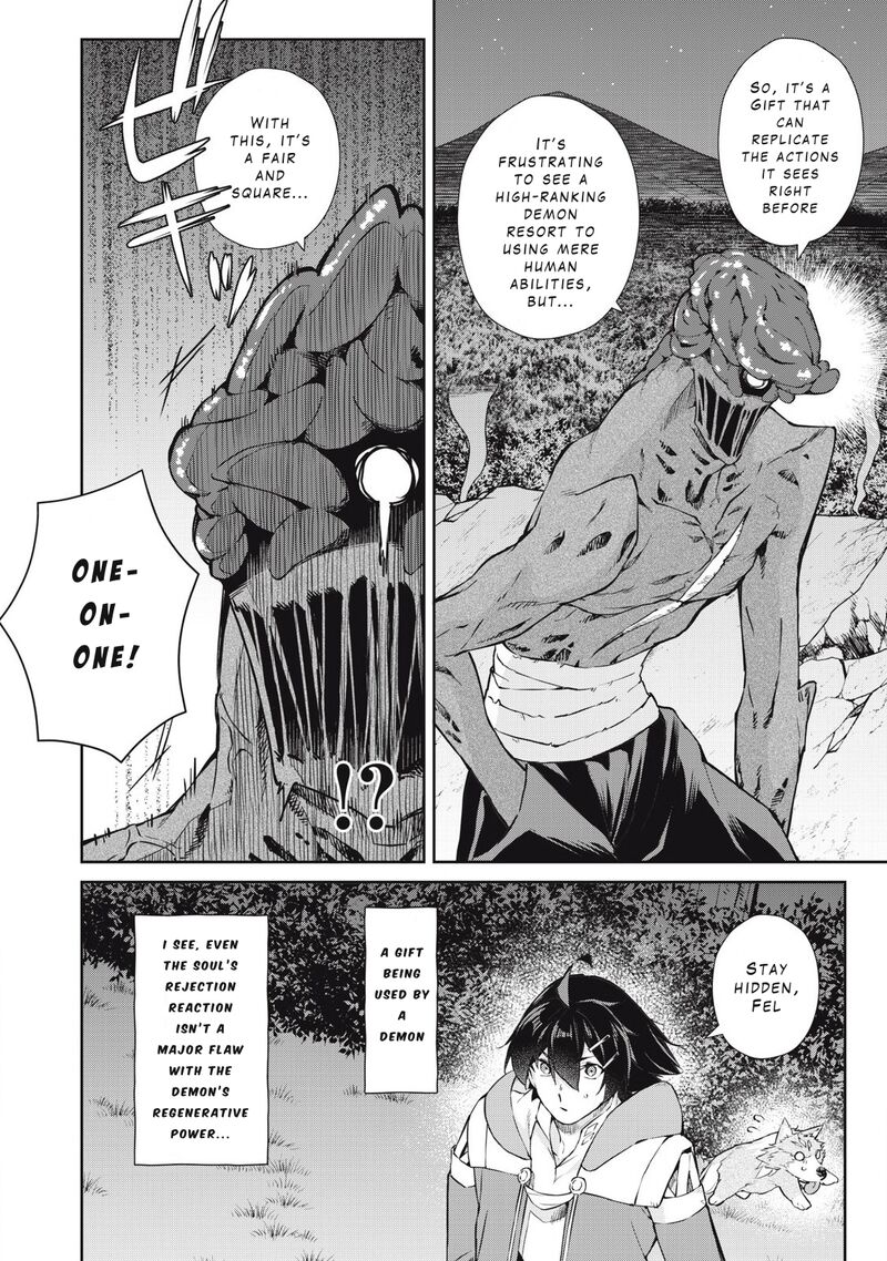 Sono Munou Jitsu Wa Sekai Saikyou No Mahoutsukai Munou To Sagesumare Kizokuka Kara Oidasareta Ga Gift Tenseisha Ga Kakusei Shite Zense No Nouryoku Ga Yomigaetta 52 10