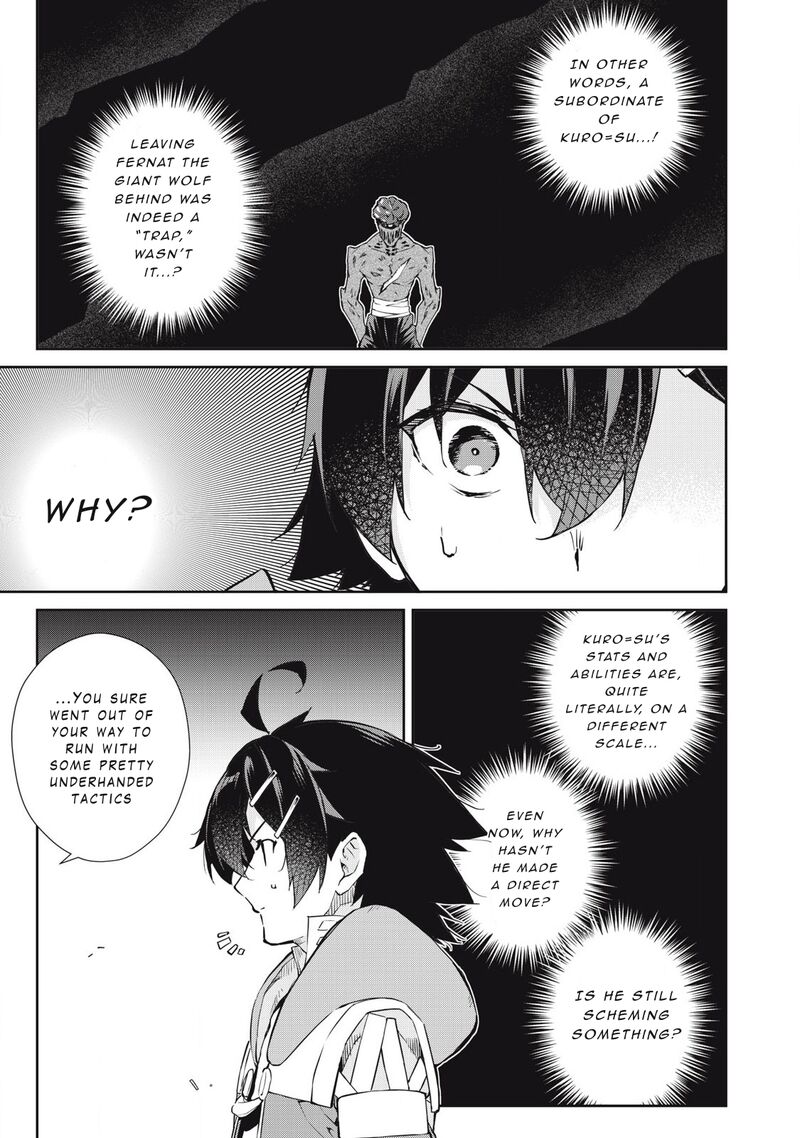Sono Munou Jitsu Wa Sekai Saikyou No Mahoutsukai Munou To Sagesumare Kizokuka Kara Oidasareta Ga Gift Tenseisha Ga Kakusei Shite Zense No Nouryoku Ga Yomigaetta 52 11