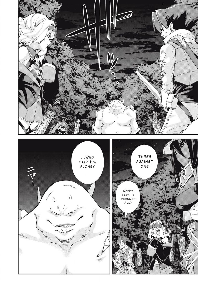Sono Munou Jitsu Wa Sekai Saikyou No Mahoutsukai Munou To Sagesumare Kizokuka Kara Oidasareta Ga Gift Tenseisha Ga Kakusei Shite Zense No Nouryoku Ga Yomigaetta 52 14