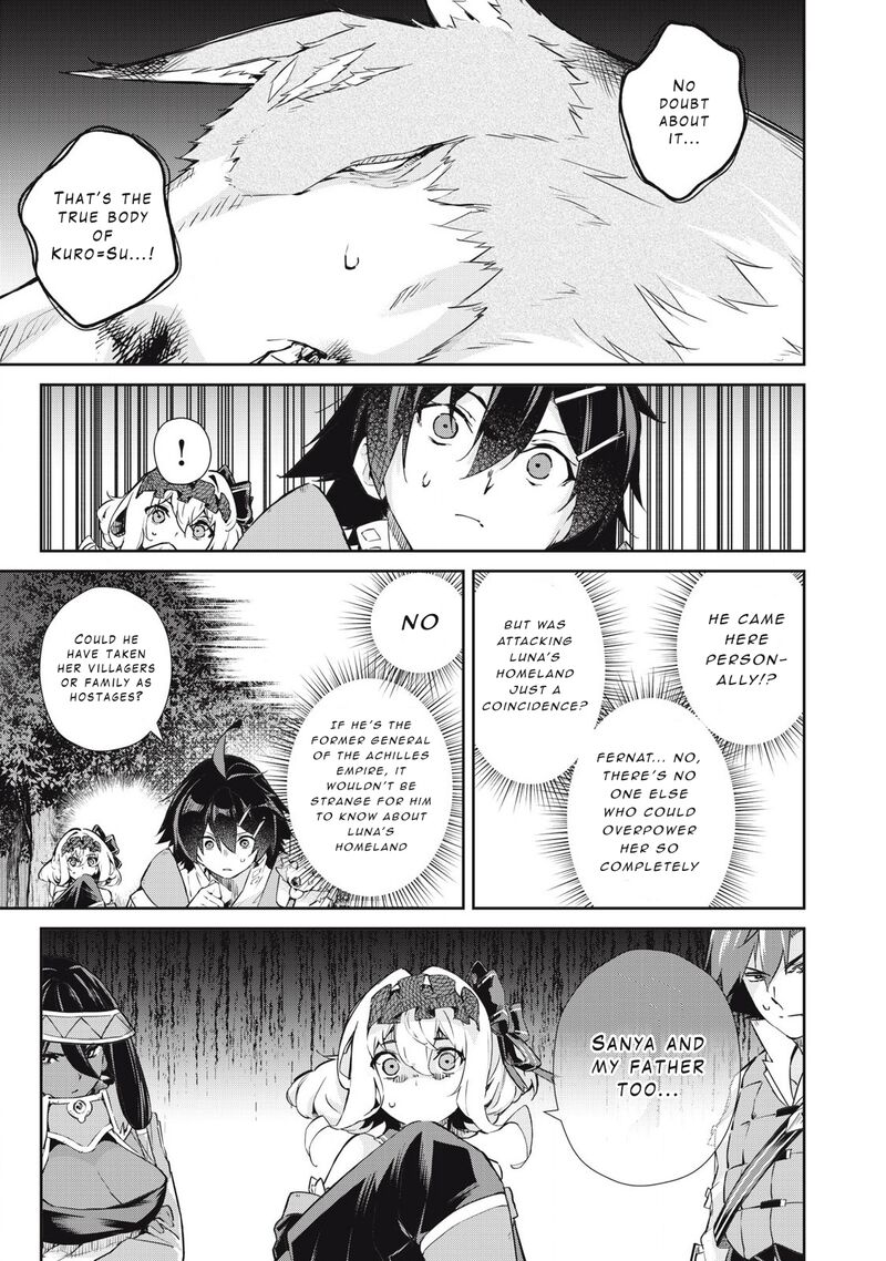Sono Munou Jitsu Wa Sekai Saikyou No Mahoutsukai Munou To Sagesumare Kizokuka Kara Oidasareta Ga Gift Tenseisha Ga Kakusei Shite Zense No Nouryoku Ga Yomigaetta 52 3
