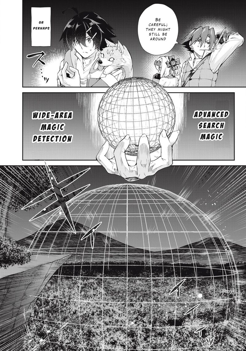 Sono Munou Jitsu Wa Sekai Saikyou No Mahoutsukai Munou To Sagesumare Kizokuka Kara Oidasareta Ga Gift Tenseisha Ga Kakusei Shite Zense No Nouryoku Ga Yomigaetta 52 4