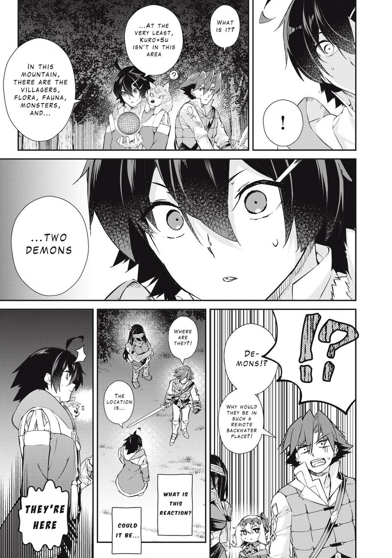 Sono Munou Jitsu Wa Sekai Saikyou No Mahoutsukai Munou To Sagesumare Kizokuka Kara Oidasareta Ga Gift Tenseisha Ga Kakusei Shite Zense No Nouryoku Ga Yomigaetta 52 5