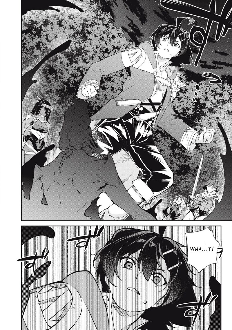 Sono Munou Jitsu Wa Sekai Saikyou No Mahoutsukai Munou To Sagesumare Kizokuka Kara Oidasareta Ga Gift Tenseisha Ga Kakusei Shite Zense No Nouryoku Ga Yomigaetta 52 6