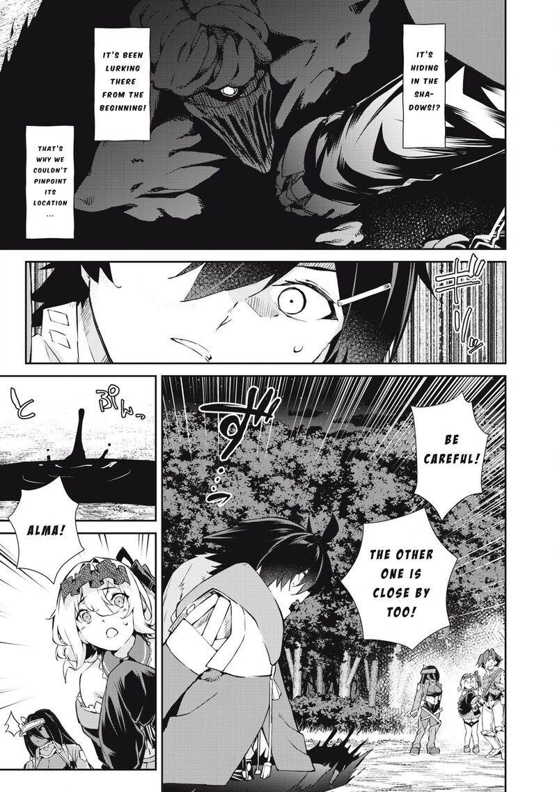 Sono Munou Jitsu Wa Sekai Saikyou No Mahoutsukai Munou To Sagesumare Kizokuka Kara Oidasareta Ga Gift Tenseisha Ga Kakusei Shite Zense No Nouryoku Ga Yomigaetta 52 7