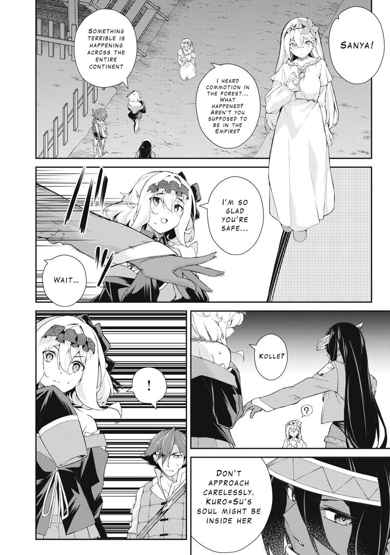 Sono Munou Jitsu Wa Sekai Saikyou No Mahoutsukai Munou To Sagesumare Kizokuka Kara Oidasareta Ga Gift Tenseisha Ga Kakusei Shite Zense No Nouryoku Ga Yomigaetta 53 11