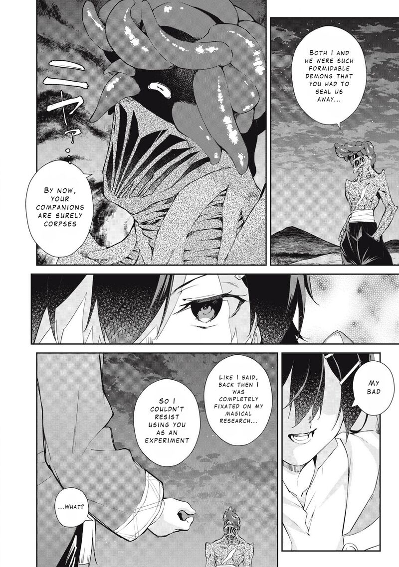 Sono Munou Jitsu Wa Sekai Saikyou No Mahoutsukai Munou To Sagesumare Kizokuka Kara Oidasareta Ga Gift Tenseisha Ga Kakusei Shite Zense No Nouryoku Ga Yomigaetta 53 2