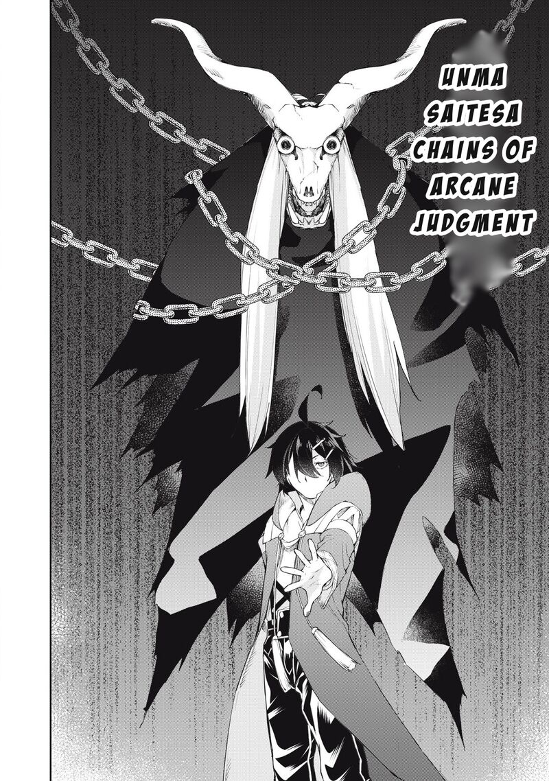 Sono Munou Jitsu Wa Sekai Saikyou No Mahoutsukai Munou To Sagesumare Kizokuka Kara Oidasareta Ga Gift Tenseisha Ga Kakusei Shite Zense No Nouryoku Ga Yomigaetta 53 4