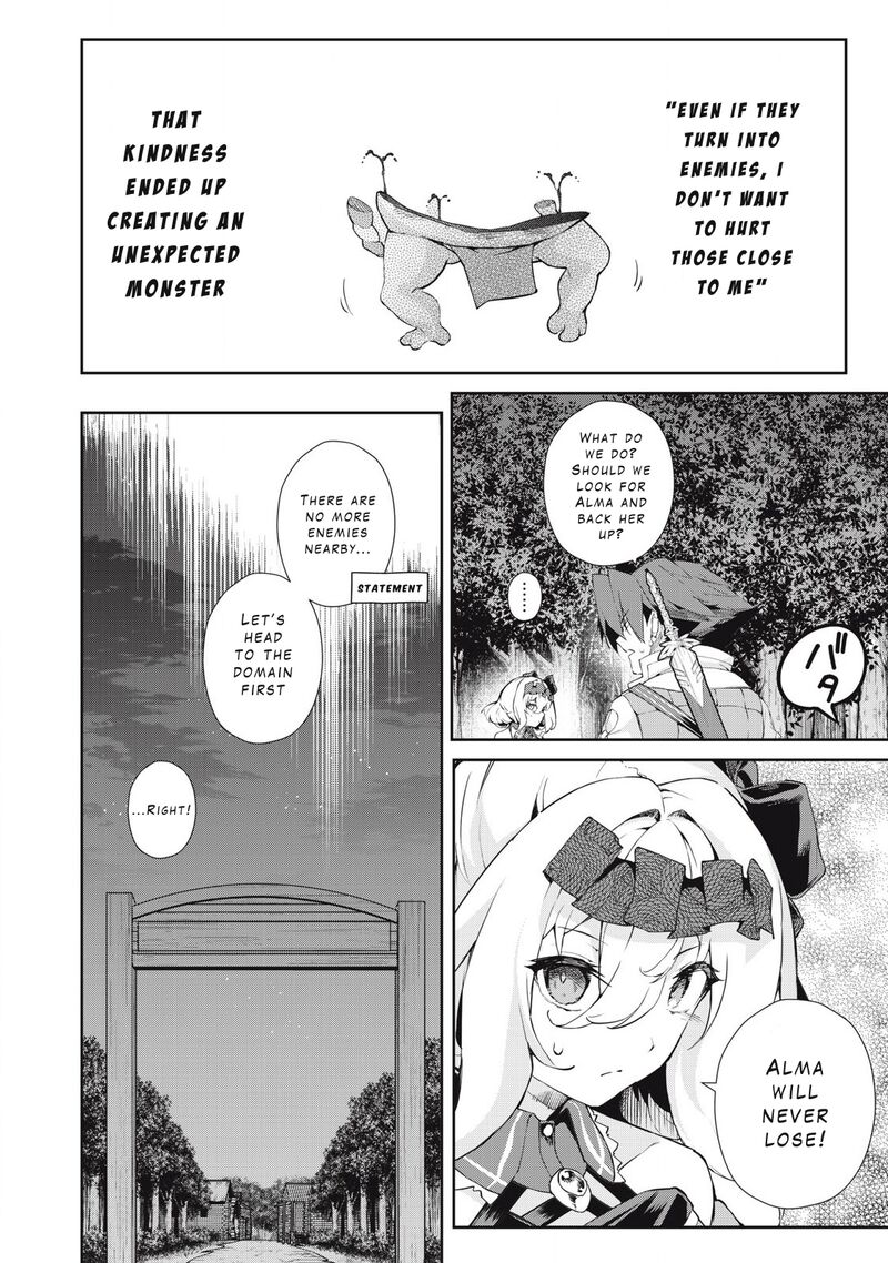 Sono Munou Jitsu Wa Sekai Saikyou No Mahoutsukai Munou To Sagesumare Kizokuka Kara Oidasareta Ga Gift Tenseisha Ga Kakusei Shite Zense No Nouryoku Ga Yomigaetta 53 9
