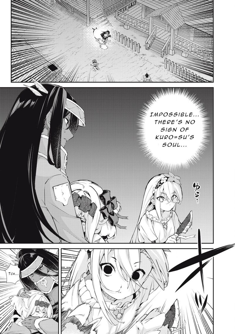 Sono Munou Jitsu Wa Sekai Saikyou No Mahoutsukai Munou To Sagesumare Kizokuka Kara Oidasareta Ga Gift Tenseisha Ga Kakusei Shite Zense No Nouryoku Ga Yomigaetta 54 1
