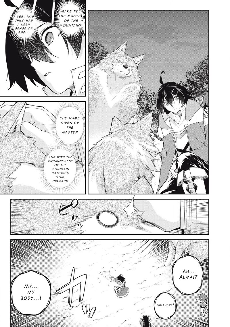 Sono Munou Jitsu Wa Sekai Saikyou No Mahoutsukai Munou To Sagesumare Kizokuka Kara Oidasareta Ga Gift Tenseisha Ga Kakusei Shite Zense No Nouryoku Ga Yomigaetta 54 11