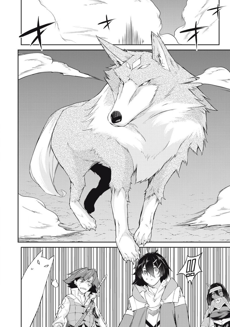 Sono Munou Jitsu Wa Sekai Saikyou No Mahoutsukai Munou To Sagesumare Kizokuka Kara Oidasareta Ga Gift Tenseisha Ga Kakusei Shite Zense No Nouryoku Ga Yomigaetta 54 12