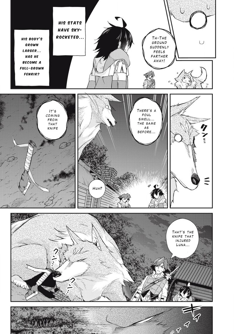 Sono Munou Jitsu Wa Sekai Saikyou No Mahoutsukai Munou To Sagesumare Kizokuka Kara Oidasareta Ga Gift Tenseisha Ga Kakusei Shite Zense No Nouryoku Ga Yomigaetta 54 13