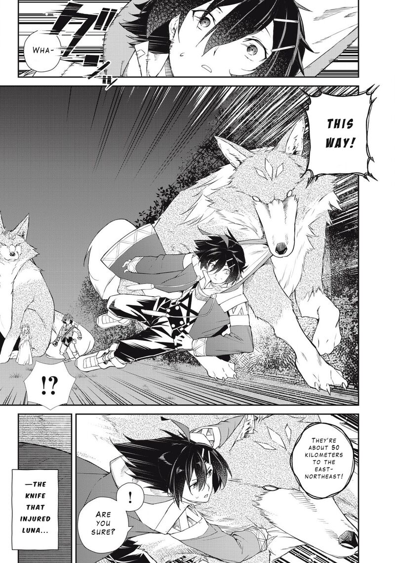 Sono Munou Jitsu Wa Sekai Saikyou No Mahoutsukai Munou To Sagesumare Kizokuka Kara Oidasareta Ga Gift Tenseisha Ga Kakusei Shite Zense No Nouryoku Ga Yomigaetta 54 15
